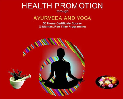 Admission for Yoga Course